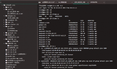 软件更新：更新版本: v2.2.284